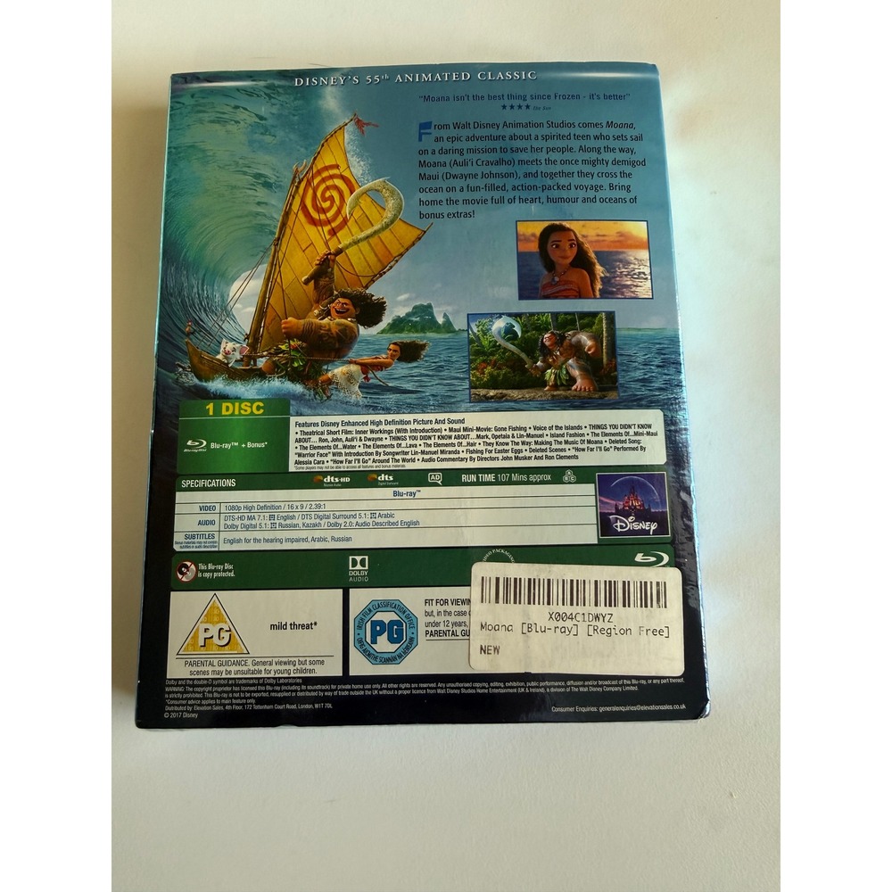 Disney Classics 55 Moana Blu-ray Disc Animated Movie Slipcover- new and sealed - Picture 2 of 2